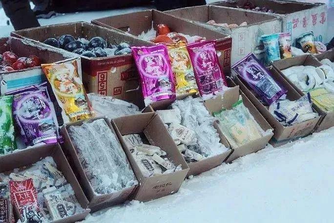 东北的早市VS南方的夜市,你站谁赢?休闲区蓝鸢梦想 - Www.slyday.coM 东北的早市VS南方的夜市,你站谁赢?休闲区蓝鸢梦想 - Www.slyday.coM