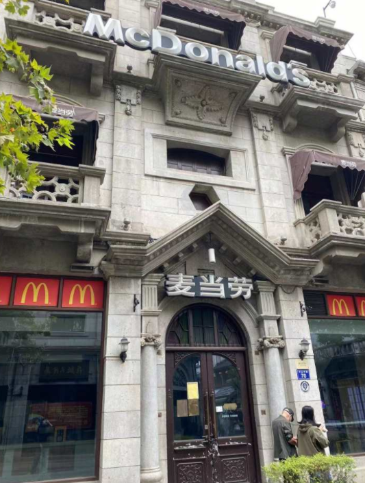 河坊街这个“网红打卡地”关门?多少人的青春记忆啊!最新回应来了休闲区蓝鸢梦想 - Www.slyday.coM 河坊街这个“网红打卡地”关门?多少人的青春记忆啊!最新回应来了休闲区蓝鸢梦想 - Www.slyday.coM