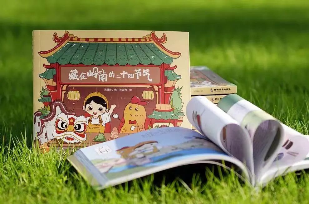 佛山秋天在哪里?就在你的镜头里!一起share,赢取百万好礼!休闲区蓝鸢梦想 - Www.slyday.coM 佛山秋天在哪里?就在你的镜头里!一起share,赢取百万好礼!休闲区蓝鸢梦想 - Www.slyday.coM