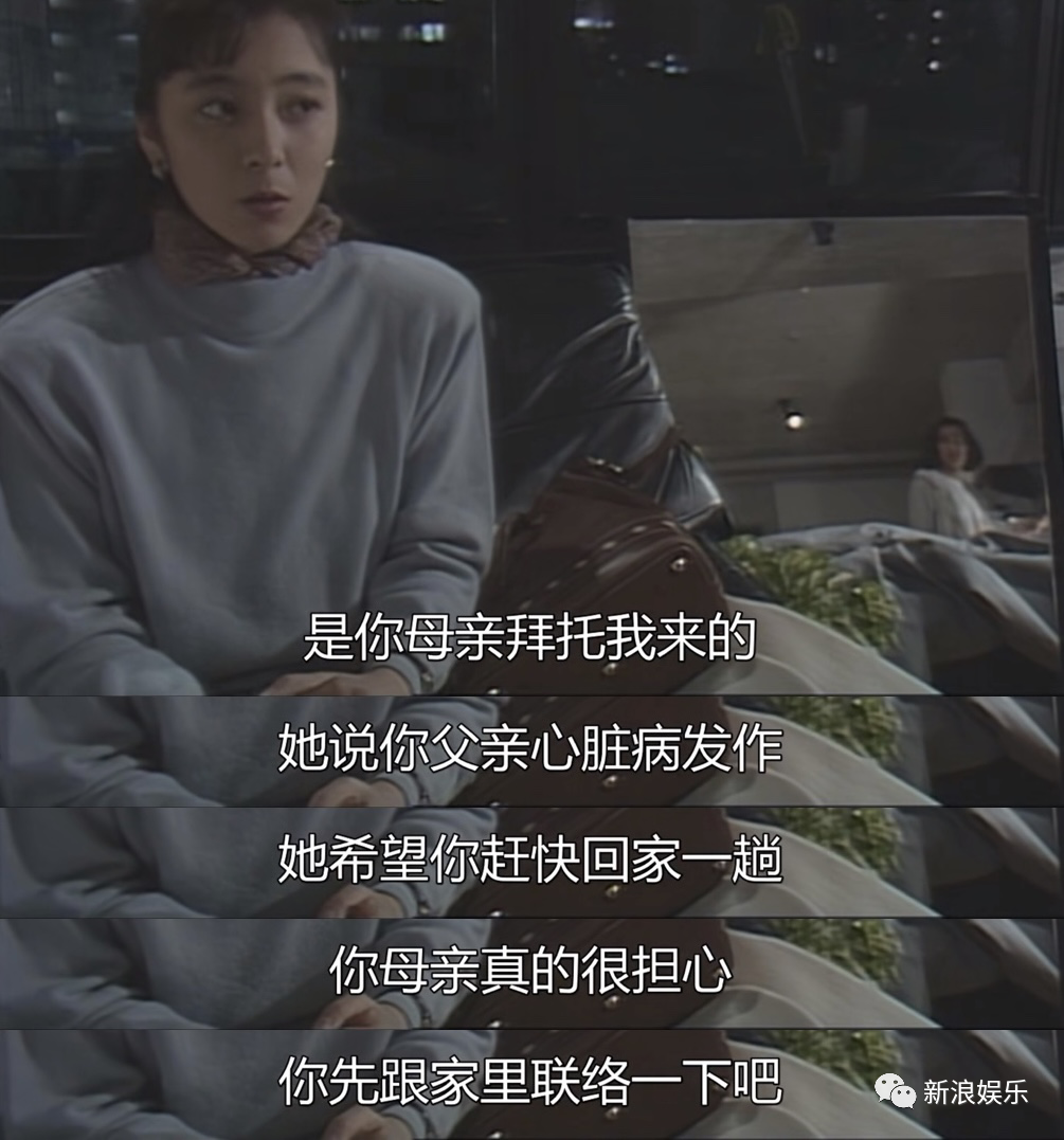 这次,换渣男被她拿捏了?休闲区蓝鸢梦想 - Www.slyday.coM 这次,换渣男被她拿捏了?休闲区蓝鸢梦想 - Www.slyday.coM