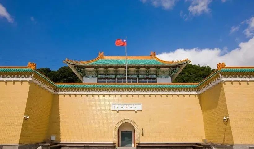 价值数亿元的故宫国宝居然被砸了!休闲区蓝鸢梦想 - Www.slyday.coM 价值数亿元的故宫国宝居然被砸了!休闲区蓝鸢梦想 - Www.slyday.coM