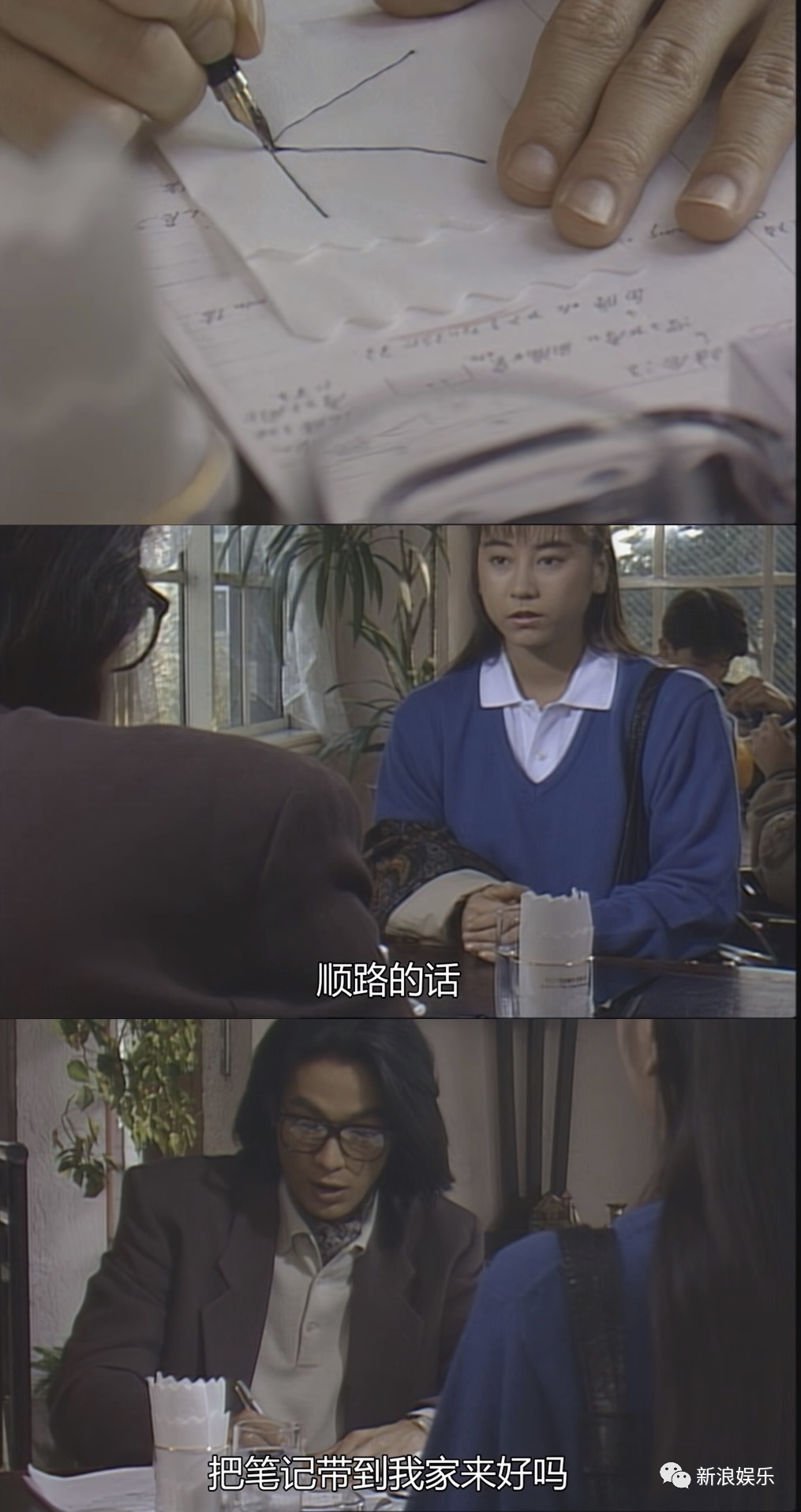 这次,换渣男被她拿捏了?休闲区蓝鸢梦想 - Www.slyday.coM 这次,换渣男被她拿捏了?休闲区蓝鸢梦想 - Www.slyday.coM