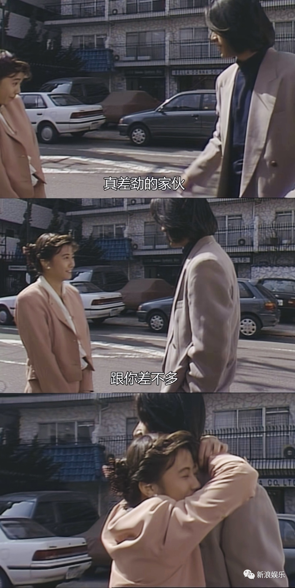 这次,换渣男被她拿捏了?休闲区蓝鸢梦想 - Www.slyday.coM 这次,换渣男被她拿捏了?休闲区蓝鸢梦想 - Www.slyday.coM