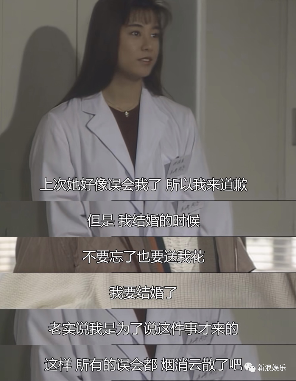 这次,换渣男被她拿捏了?休闲区蓝鸢梦想 - Www.slyday.coM 这次,换渣男被她拿捏了?休闲区蓝鸢梦想 - Www.slyday.coM