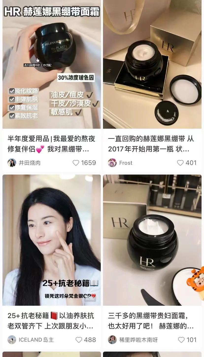 手提包科亮颤抖的黑左臂凝露,天花板价精心安排!–星晚资源网抖音视频素材库-高清正版无水印图片文案下载-星晚资源网自媒体技巧7 手提包科亮颤抖的黑左臂凝露,天花板价精心安排!–星晚资源网抖音视频素材库-高清正版无水印图片文案下载-星晚资源网自媒体技巧7