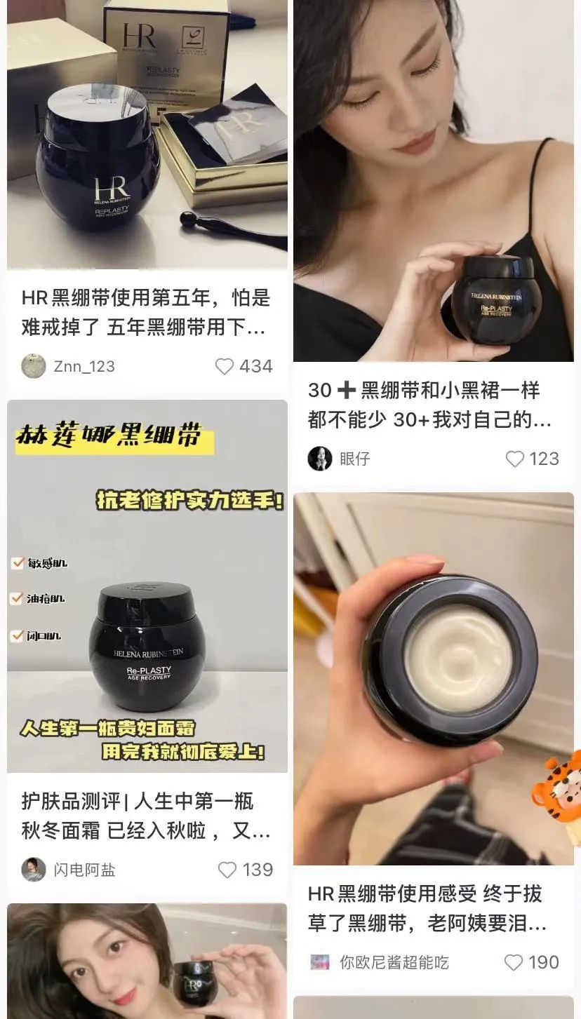 手提包科亮颤抖的黑左臂凝露,天花板价精心安排!–星晚资源网抖音视频素材库-高清正版无水印图片文案下载-星晚资源网自媒体技巧8 手提包科亮颤抖的黑左臂凝露,天花板价精心安排!–星晚资源网抖音视频素材库-高清正版无水印图片文案下载-星晚资源网自媒体技巧8