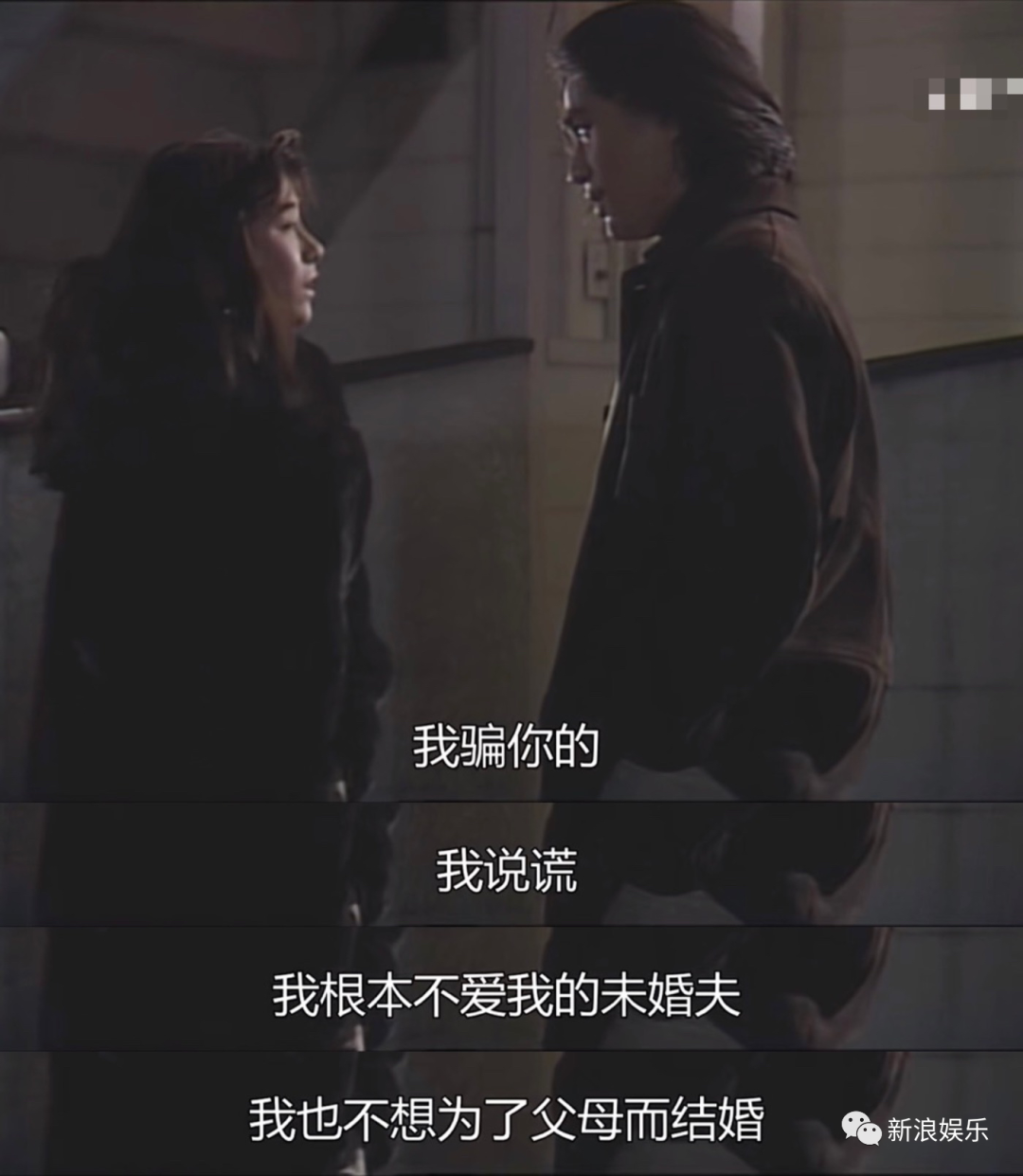 这次,换渣男被她拿捏了?休闲区蓝鸢梦想 - Www.slyday.coM 这次,换渣男被她拿捏了?休闲区蓝鸢梦想 - Www.slyday.coM