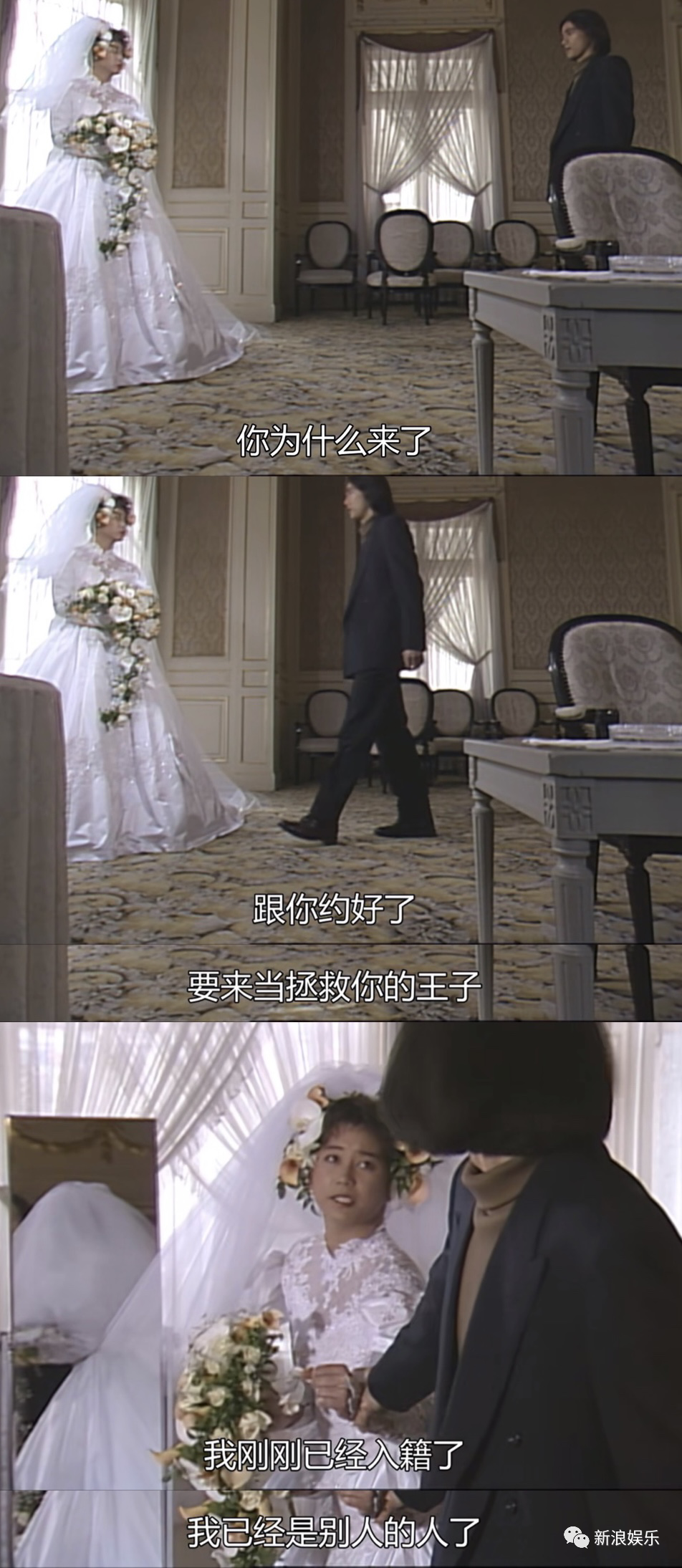 这次,换渣男被她拿捏了?休闲区蓝鸢梦想 - Www.slyday.coM 这次,换渣男被她拿捏了?休闲区蓝鸢梦想 - Www.slyday.coM