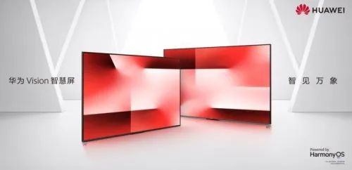 双11买什么电视,用户赞不绝口的华为智慧屏你值得拥有!休闲区蓝鸢梦想 - Www.slyday.coM 双11买什么电视,用户赞不绝口的华为智慧屏你值得拥有!休闲区蓝鸢梦想 - Www.slyday.coM