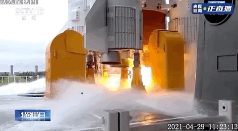 『交通100』自驾游休闲区蓝鸢梦想 - Www.slyday.coM 『交通100』自驾游休闲区蓝鸢梦想 - Www.slyday.coM