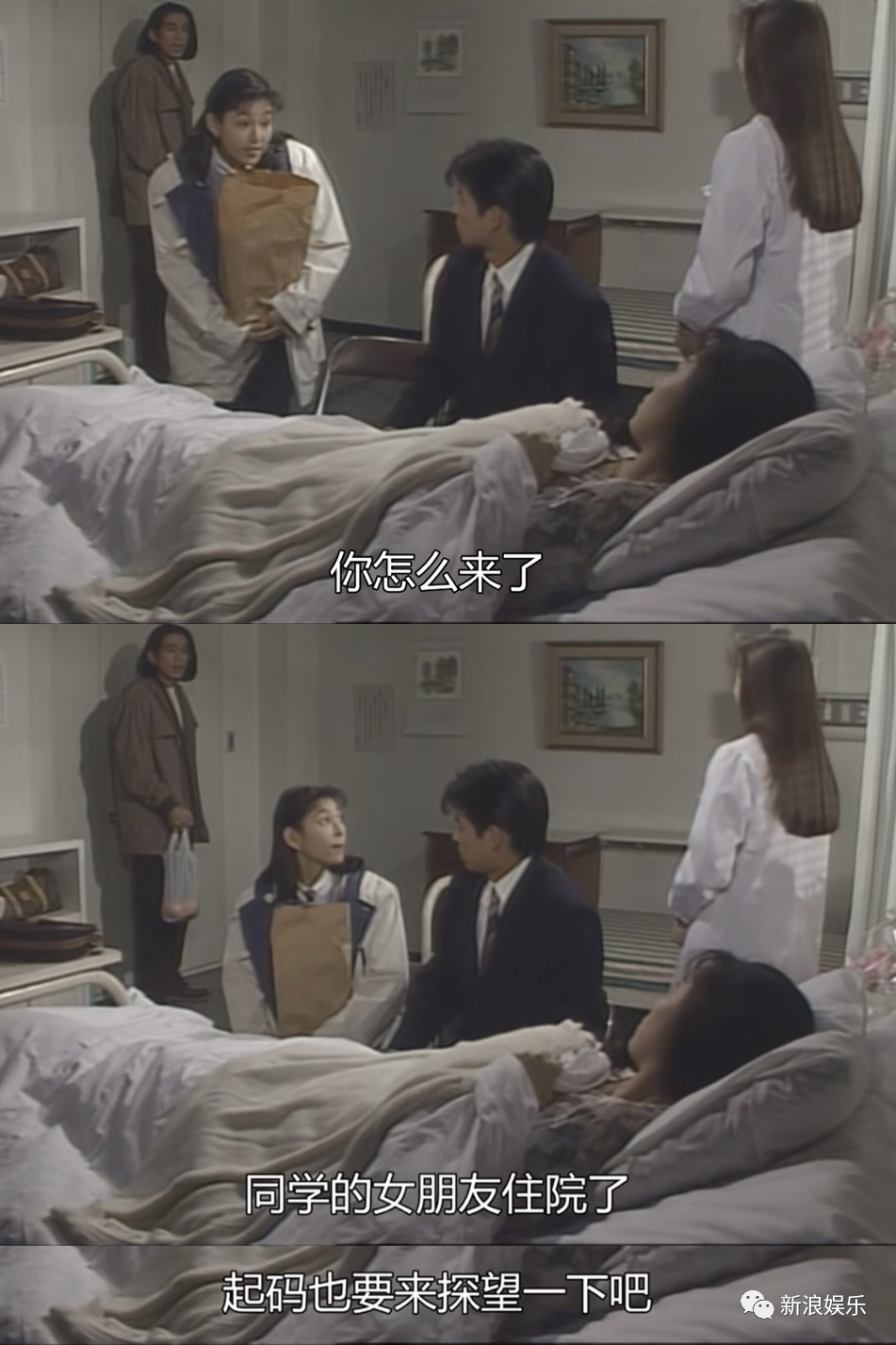 这次,换渣男被她拿捏了?休闲区蓝鸢梦想 - Www.slyday.coM 这次,换渣男被她拿捏了?休闲区蓝鸢梦想 - Www.slyday.coM