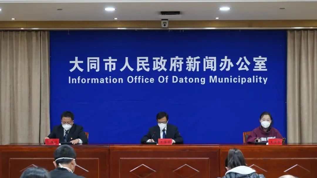 山西新增54+50!一县今起静默!闻喜考古有新发现!气温降至休闲区蓝鸢梦想 - Www.slyday.coM 山西新增54+50!一县今起静默!闻喜考古有新发现!气温降至休闲区蓝鸢梦想 - Www.slyday.coM