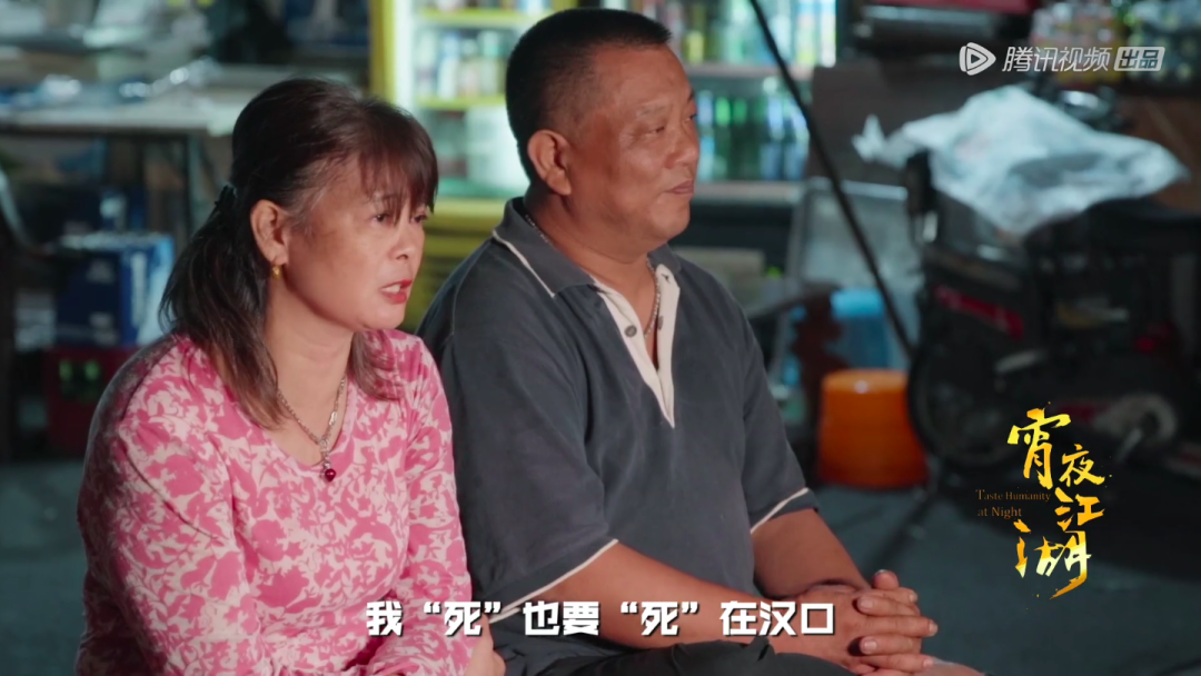 东北的早市VS南方的夜市,你站谁赢?休闲区蓝鸢梦想 - Www.slyday.coM 东北的早市VS南方的夜市,你站谁赢?休闲区蓝鸢梦想 - Www.slyday.coM