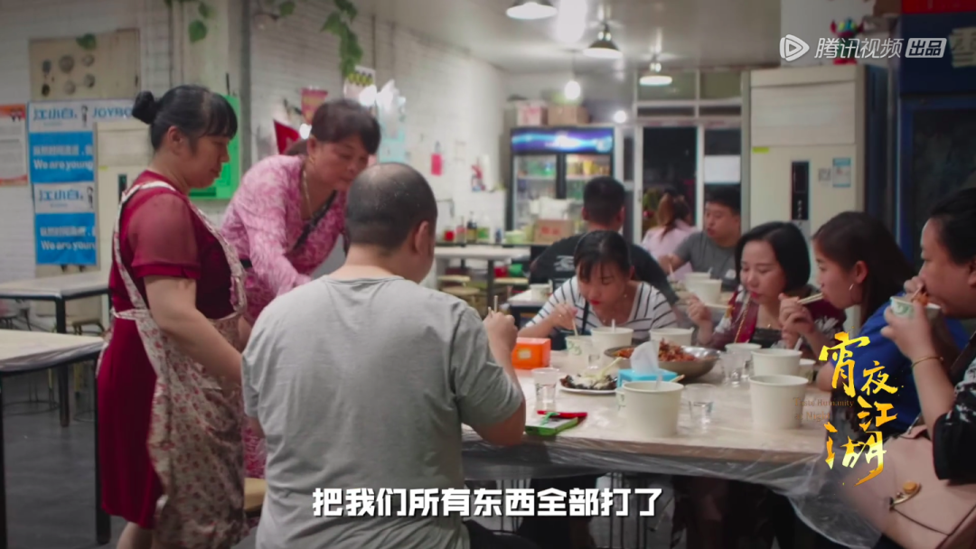 东北的早市VS南方的夜市,你站谁赢?休闲区蓝鸢梦想 - Www.slyday.coM 东北的早市VS南方的夜市,你站谁赢?休闲区蓝鸢梦想 - Www.slyday.coM