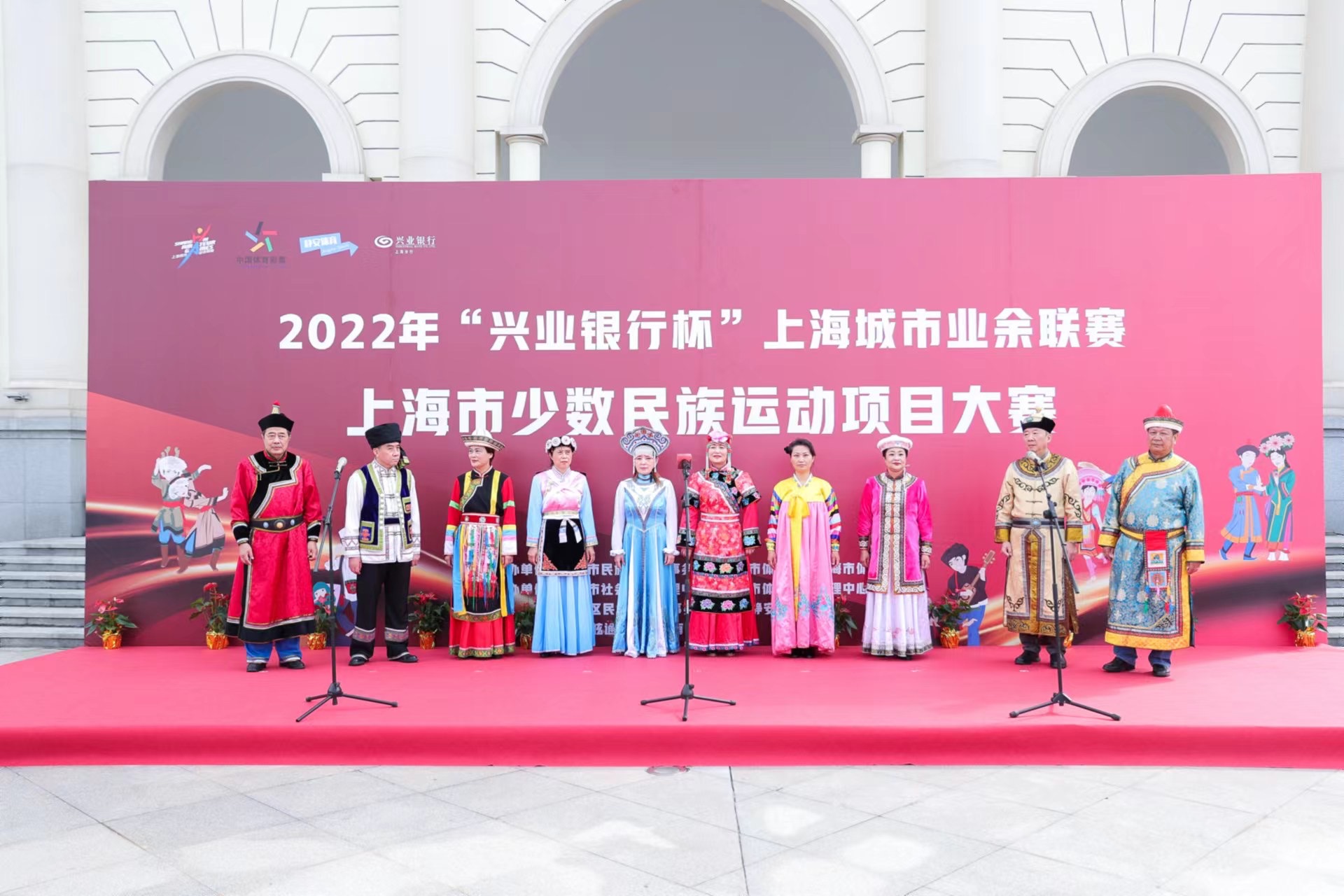 以体育体育运动之力凝少数民族之魂,南京市少数民族体育运动项目邀请赛开启–星晚资源网抖音视频素材库-高清正版无水印图片文案下载-星晚资源网自媒体技巧 以体育体育运动之力凝少数民族之魂,南京市少数民族体育运动项目邀请赛开启–星晚资源网抖音视频素材库-高清正版无水印图片文案下载-星晚资源网自媒体技巧