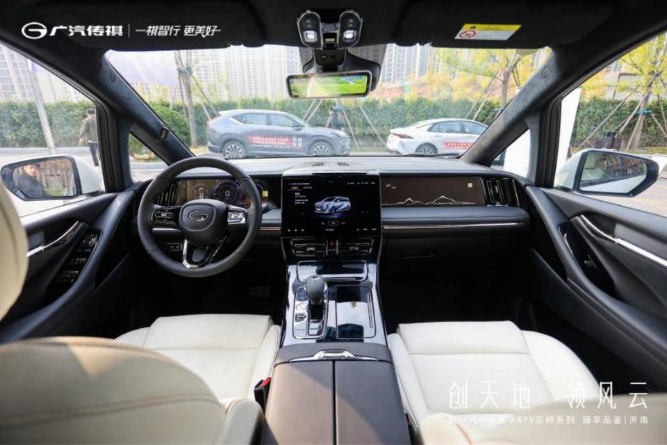 创天地 领风云——新一代M8豪华MPV宗师系列迎势而来休闲区蓝鸢梦想 - Www.slyday.coM 创天地 领风云——新一代M8豪华MPV宗师系列迎势而来休闲区蓝鸢梦想 - Www.slyday.coM