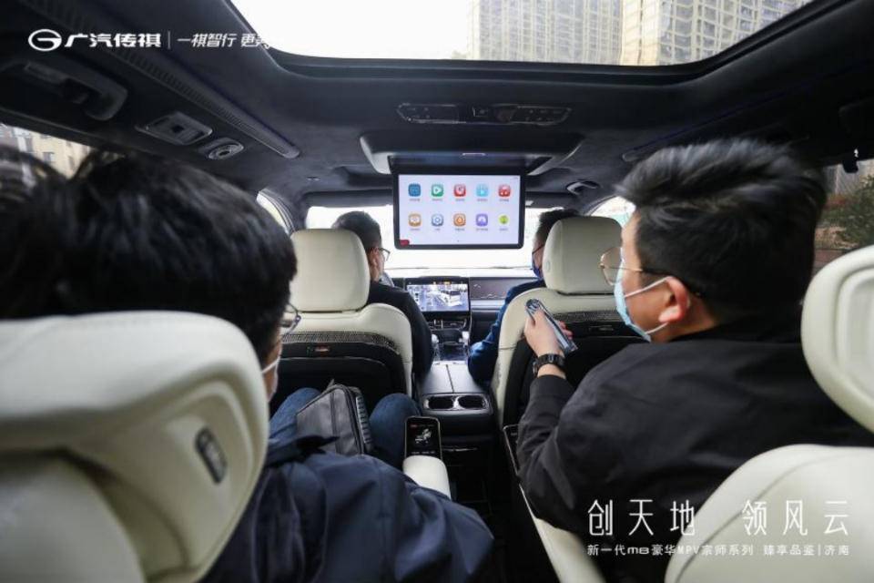 创天地 领风云——新一代M8豪华MPV宗师系列迎势而来休闲区蓝鸢梦想 - Www.slyday.coM 创天地 领风云——新一代M8豪华MPV宗师系列迎势而来休闲区蓝鸢梦想 - Www.slyday.coM