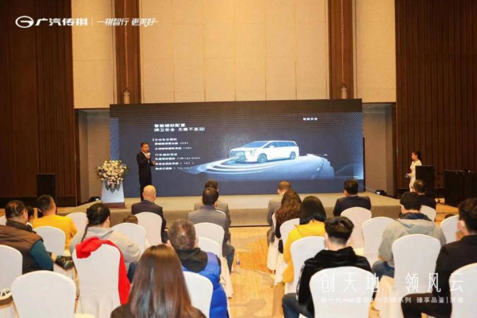 创天地 领风云——新一代M8豪华MPV宗师系列迎势而来休闲区蓝鸢梦想 - Www.slyday.coM 创天地 领风云——新一代M8豪华MPV宗师系列迎势而来休闲区蓝鸢梦想 - Www.slyday.coM