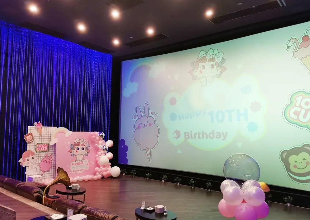 除了看电影,幸福蓝海国际影城还可以给你更多!休闲区蓝鸢梦想 - Www.slyday.coM 除了看电影,幸福蓝海国际影城还可以给你更多!休闲区蓝鸢梦想 - Www.slyday.coM