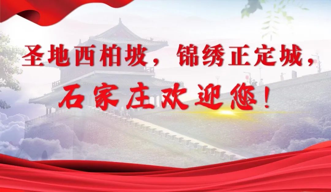 2022年近战世青赛落幕河北选手10金3银上缴令人满意成绩单–星晚资源网抖音视频素材库-高清正版无水印图片文案下载-星晚资源网自媒体技巧3 2022年近战世青赛落幕河北选手10金3银上缴令人满意成绩单–星晚资源网抖音视频素材库-高清正版无水印图片文案下载-星晚资源网自媒体技巧3