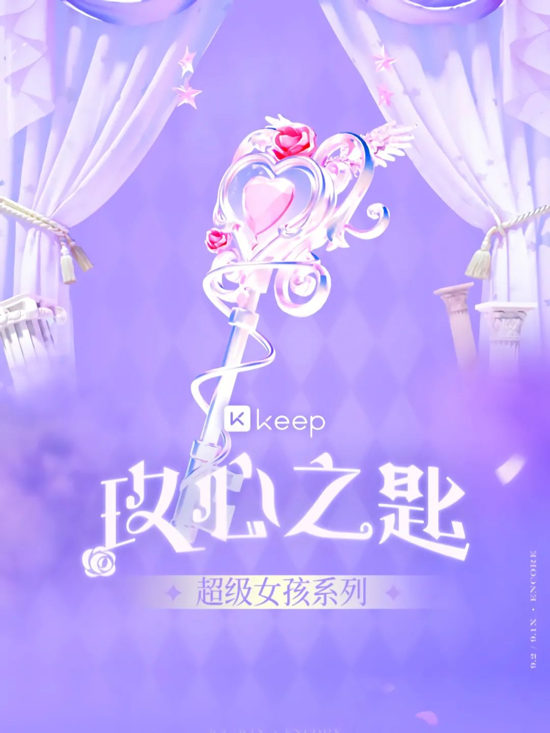 体育运动民主自由,离男生们除了假使?–星晚资源网抖音视频素材库-高清正版无水印图片文案下载-星晚资源网自媒体技巧5 体育运动民主自由,离男生们除了假使?–星晚资源网抖音视频素材库-高清正版无水印图片文案下载-星晚资源网自媒体技巧5
