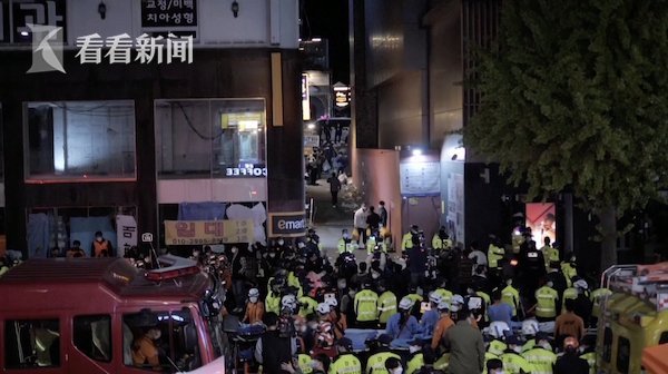 梨泰院踩踏事故目击者:有人吸毒后与他人起冲突休闲区蓝鸢梦想 - Www.slyday.coM 梨泰院踩踏事故目击者:有人吸毒后与他人起冲突休闲区蓝鸢梦想 - Www.slyday.coM