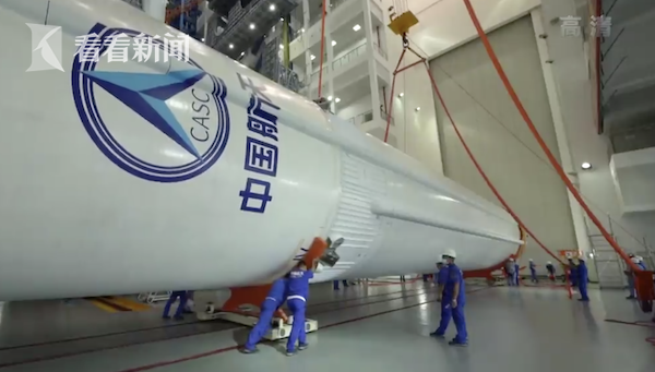 视频|梦天宇宙飞船今晚升空各控制系统就绪–星晚资源网抖音视频素材库-高清正版无水印图片文案下载-星晚资源网自媒体技巧 视频|梦天宇宙飞船今晚升空各控制系统就绪–星晚资源网抖音视频素材库-高清正版无水印图片文案下载-星晚资源网自媒体技巧