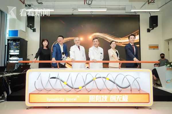 视频|糖尿病用药再添法宝RND治疗法破冰赣州海口医院–星晚资源网抖音视频素材库-高清正版无水印图片文案下载-星晚资源网自媒体技巧 视频|糖尿病用药再添法宝RND治疗法破冰赣州海口医院–星晚资源网抖音视频素材库-高清正版无水印图片文案下载-星晚资源网自媒体技巧