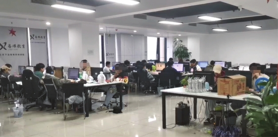 弯叶八千8000元不然补佣金?陈晓东称遇短视频专业培训拳法–星晚资源网抖音视频素材库-高清正版无水印图片文案下载-星晚资源网自媒体技巧 弯叶八千8000元不然补佣金?陈晓东称遇短视频专业培训拳法–星晚资源网抖音视频素材库-高清正版无水印图片文案下载-星晚资源网自媒体技巧