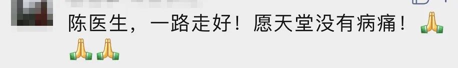 他忽然辞世,年仅50岁!逝世前,收到两条手机短信…–星晚资源网抖音视频素材库-高清正版无水印图片文案下载-星晚资源网自媒体技巧10 他忽然辞世,年仅50岁!逝世前,收到两条手机短信…–星晚资源网抖音视频素材库-高清正版无水印图片文案下载-星晚资源网自媒体技巧10