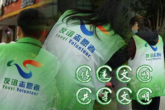 “创全”马路上,她们是一道道亮丽的一景–星晚资源网抖音视频素材库-高清正版无水印图片文案下载-星晚资源网自媒体技巧 “创全”马路上,她们是一道道亮丽的一景–星晚资源网抖音视频素材库-高清正版无水印图片文案下载-星晚资源网自媒体技巧