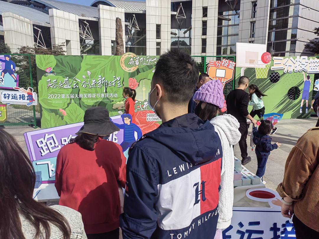 运动健身活动、轮盾创意设计、签到体验2022顺天蔗茅节惠农活动亮相成都动物园–星晚资源网抖音视频素材库-高清正版无水印图片文案下载-星晚资源网自媒体技巧 运动健身活动、轮盾创意设计、签到体验2022顺天蔗茅节惠农活动亮相成都动物园–星晚资源网抖音视频素材库-高清正版无水印图片文案下载-星晚资源网自媒体技巧