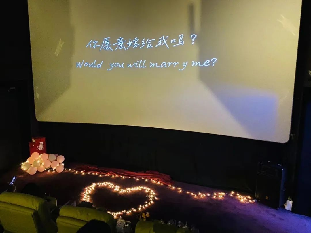 除了看电影,幸福蓝海国际影城还可以给你更多!休闲区蓝鸢梦想 - Www.slyday.coM 除了看电影,幸福蓝海国际影城还可以给你更多!休闲区蓝鸢梦想 - Www.slyday.coM