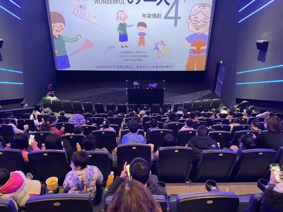 除了看电影,幸福蓝海国际影城还可以给你更多!休闲区蓝鸢梦想 - Www.slyday.coM 除了看电影,幸福蓝海国际影城还可以给你更多!休闲区蓝鸢梦想 - Www.slyday.coM