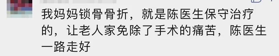 边抗衰老边急诊的他走了,临终时最终两条手机短信让人泪目–星晚资源网抖音视频素材库-高清正版无水印图片文案下载-星晚资源网自媒体技巧5 边抗衰老边急诊的他走了,临终时最终两条手机短信让人泪目–星晚资源网抖音视频素材库-高清正版无水印图片文案下载-星晚资源网自媒体技巧5