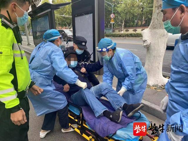 老人家独自一人出外摔倒干群齐心协力送治令亲属敬佩–星晚资源网抖音视频素材库-高清正版无水印图片文案下载-星晚资源网自媒体技巧 老人家独自一人出外摔倒干群齐心协力送治令亲属敬佩–星晚资源网抖音视频素材库-高清正版无水印图片文案下载-星晚资源网自媒体技巧