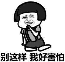 真“万圣节”!日本环球影城惊现多块人类尸骨,已死2年!网友:柯南剧情...休闲区蓝鸢梦想 - Www.slyday.coM 真“万圣节”!日本环球影城惊现多块人类尸骨,已死2年!网友:柯南剧情...休闲区蓝鸢梦想 - Www.slyday.coM