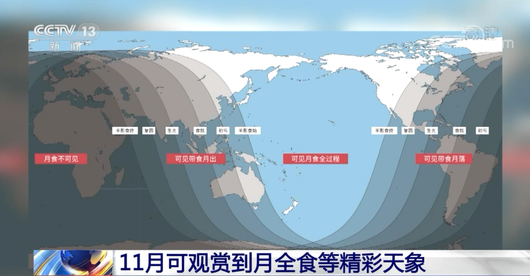 阜阳人注意了!就在11月!休闲区蓝鸢梦想 - Www.slyday.coM 阜阳人注意了!就在11月!休闲区蓝鸢梦想 - Www.slyday.coM