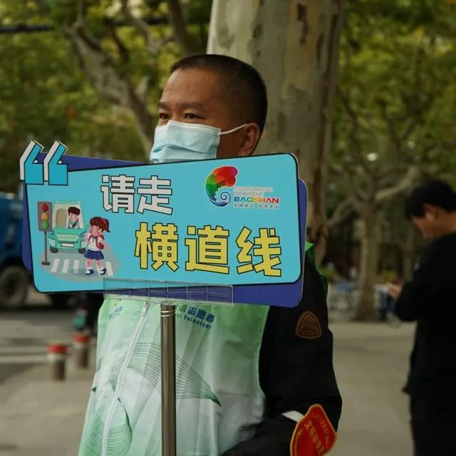 “创全”马路上,她们是一道道亮丽的一景–星晚资源网抖音视频素材库-高清正版无水印图片文案下载-星晚资源网自媒体技巧1 “创全”马路上,她们是一道道亮丽的一景–星晚资源网抖音视频素材库-高清正版无水印图片文案下载-星晚资源网自媒体技巧1