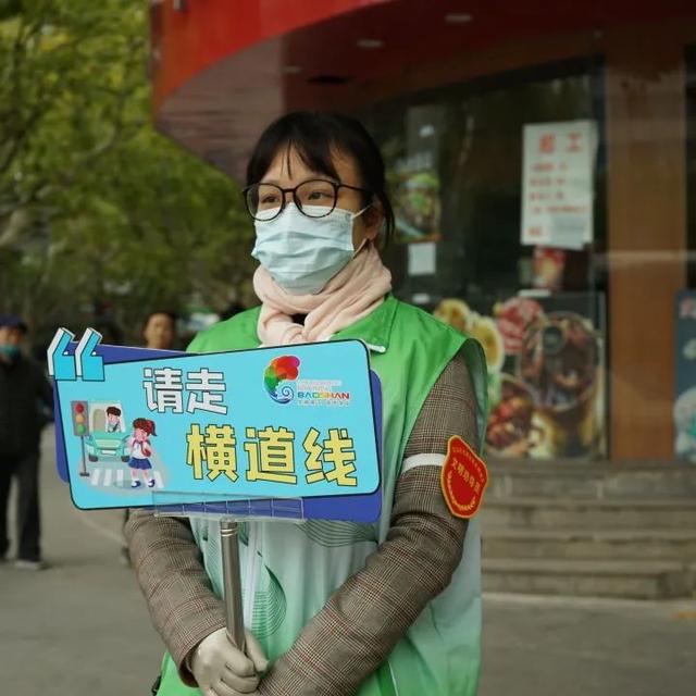 “创全”马路上,她们是一道道亮丽的一景–星晚资源网抖音视频素材库-高清正版无水印图片文案下载-星晚资源网自媒体技巧7 “创全”马路上,她们是一道道亮丽的一景–星晚资源网抖音视频素材库-高清正版无水印图片文案下载-星晚资源网自媒体技巧7
