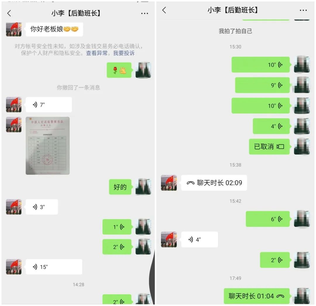 为了当上“部队供应商”,他俩需要付出的代价是这个……休闲区蓝鸢梦想 - Www.slyday.coM 为了当上“部队供应商”,他俩需要付出的代价是这个……休闲区蓝鸢梦想 - Www.slyday.coM