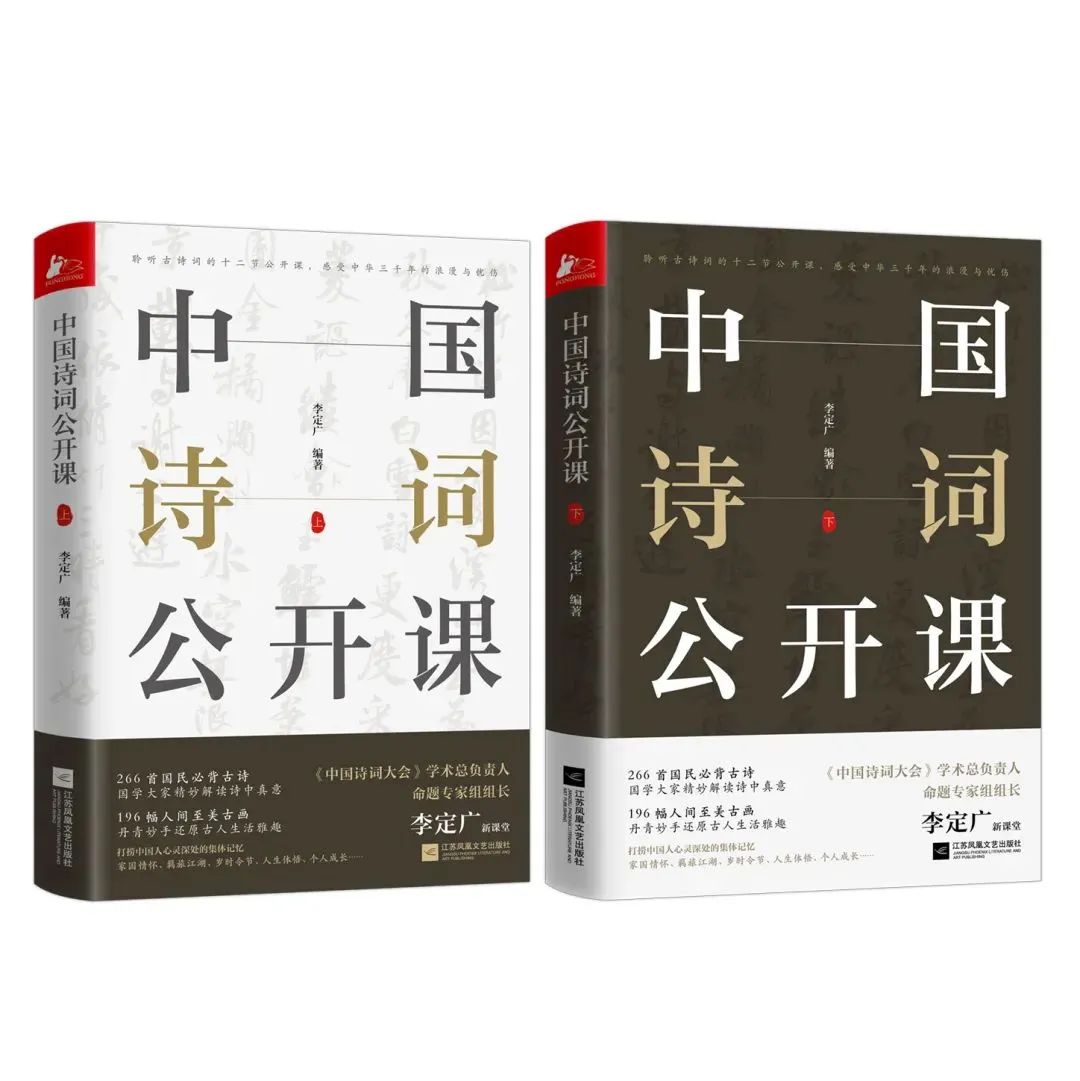 好景不长我已经开始读唐诗,日常生活里充满著了小确幸…..丨文周一九六九年–星晚资源网抖音视频素材库-高清正版无水印图片文案下载-星晚资源网自媒体技巧9 好景不长我已经开始读唐诗,日常生活里充满著了小确幸…..丨文周一九六九年–星晚资源网抖音视频素材库-高清正版无水印图片文案下载-星晚资源网自媒体技巧9