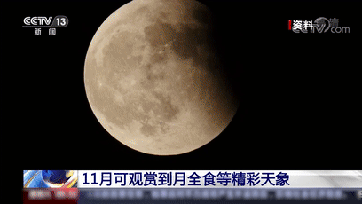 阜阳人注意了!就在11月!休闲区蓝鸢梦想 - Www.slyday.coM 阜阳人注意了!就在11月!休闲区蓝鸢梦想 - Www.slyday.coM