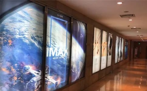 除了看电影,幸福蓝海国际影城还可以给你更多!休闲区蓝鸢梦想 - Www.slyday.coM 除了看电影,幸福蓝海国际影城还可以给你更多!休闲区蓝鸢梦想 - Www.slyday.coM