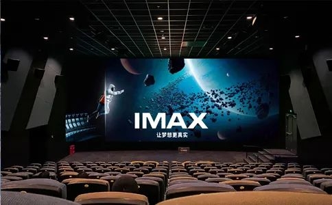 除了看电影,幸福蓝海国际影城还可以给你更多!休闲区蓝鸢梦想 - Www.slyday.coM 除了看电影,幸福蓝海国际影城还可以给你更多!休闲区蓝鸢梦想 - Www.slyday.coM