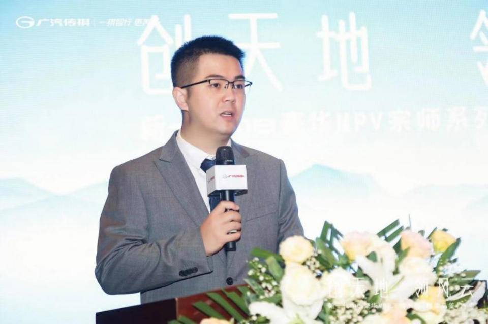 创天地 领风云——新一代M8豪华MPV宗师系列迎势而来休闲区蓝鸢梦想 - Www.slyday.coM 创天地 领风云——新一代M8豪华MPV宗师系列迎势而来休闲区蓝鸢梦想 - Www.slyday.coM