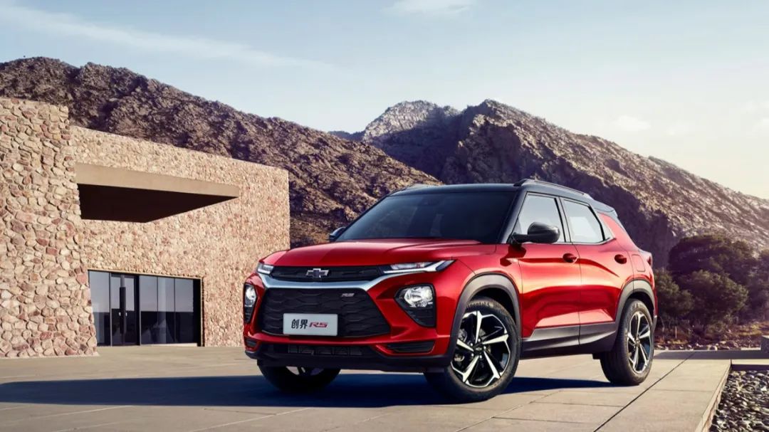 给你“稳稳的幸福”,合资四驱SUV直降5.9万,最低13万落地