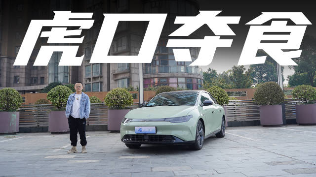 手握10万辆订单，实拍零跑C01，它的真正对手到底是谁？