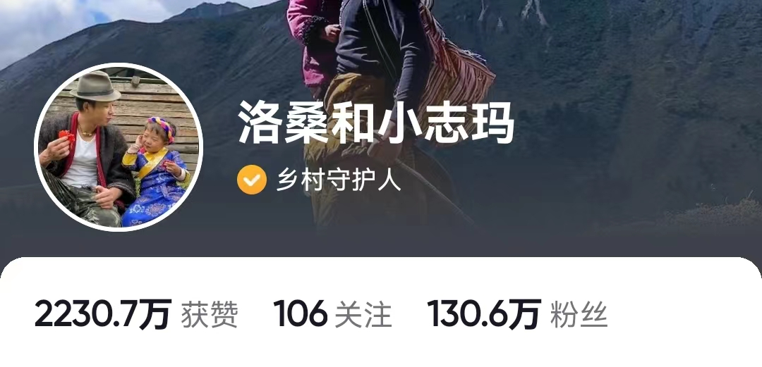 “打但是就重新加入”…天猫淘宝网双11结成联盟快手,剑指抖音?–星晚资源网抖音视频素材库-高清正版无水印图片文案下载-星晚资源网自媒体技巧5 “打但是就重新加入”…天猫淘宝网双11结成联盟快手,剑指抖音?–星晚资源网抖音视频素材库-高清正版无水印图片文案下载-星晚资源网自媒体技巧5