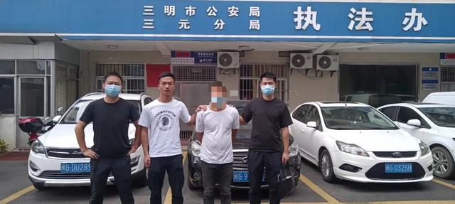 行骗告诫下载反诈法宝?男子嫌麻烦事没下载,受骗20多万元……–星晚资源网抖音视频素材库-高清正版无水印图片文案下载-星晚资源网自媒体技巧 行骗告诫下载反诈法宝?男子嫌麻烦事没下载,受骗20多万元……–星晚资源网抖音视频素材库-高清正版无水印图片文案下载-星晚资源网自媒体技巧